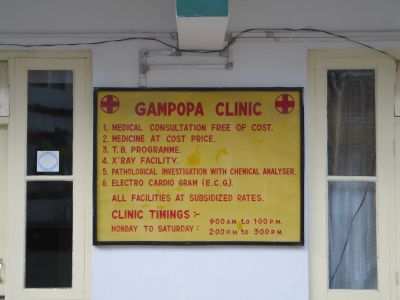 Gampopa clinic